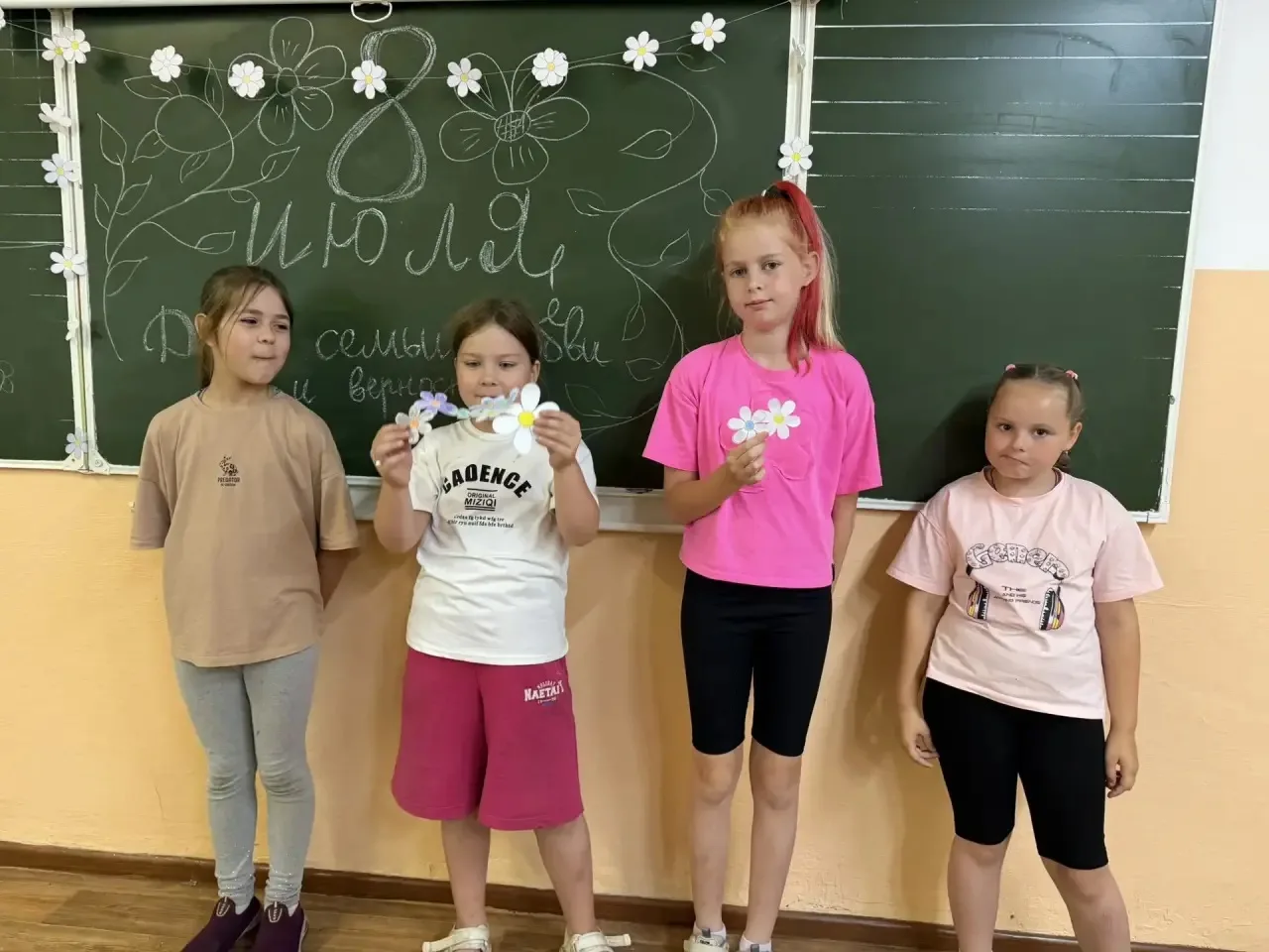 🌼 Сегодня в пришкольном лагере ДК "Родина" прошло особенное мероприятие, приуроченное к 8 июля — дн