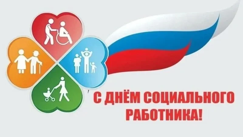📍Знаете ли вы, что на одного мужчину, нуждающегося в помощи, в петровские времена указ предписывал 