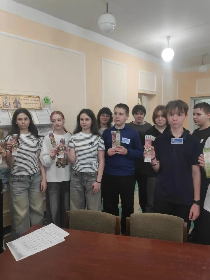 📖 В рамках Общероссийского дня библиотек, который отмечается 27 мая 2026 года, обучающимся 7 – Б кл