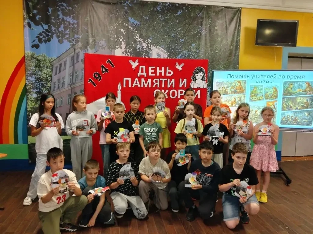 22 июня. День, когда время замерло в скорби.

Сегодня мы собрались, чтобы вспомнить. Вспомнить не то