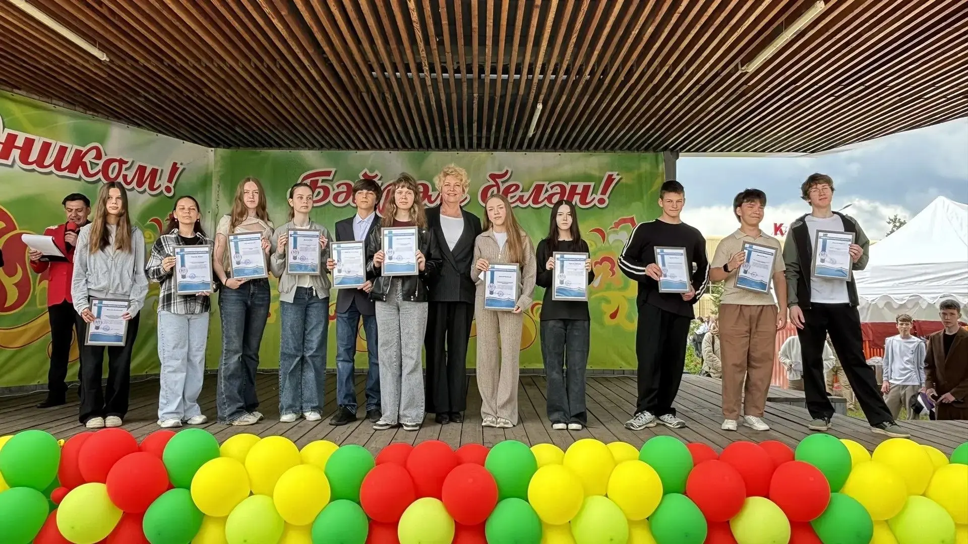 🎉Состоялась торжественная церемония чествования олимпиадников — праздник таланта, трудолюбия и наст
