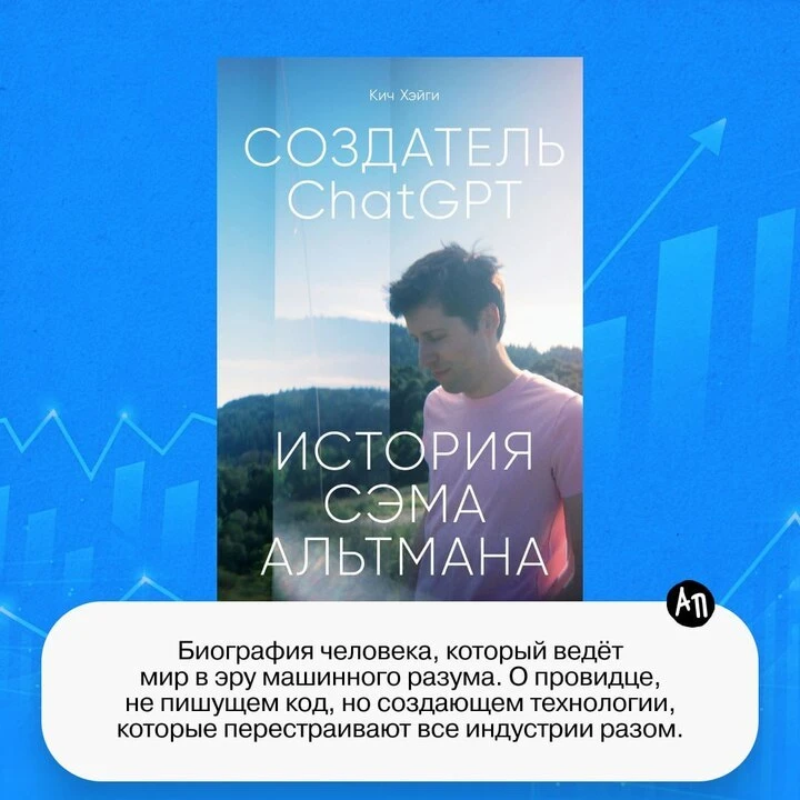 Дорожная карта вашего успеха

Книги о бизнесе делятся на две категории: те, что устаревают через год