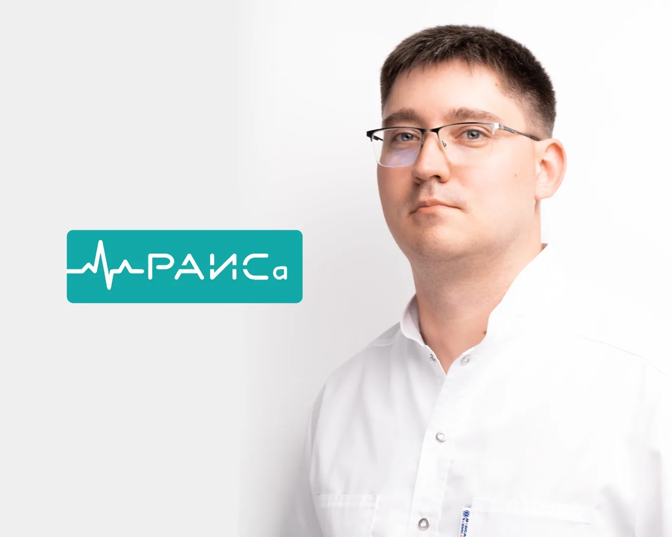 ⚡️ Эксперты РАИСа поделились опытом цифровизации с ассоциацией анестезиологов Архангельска

24 марта