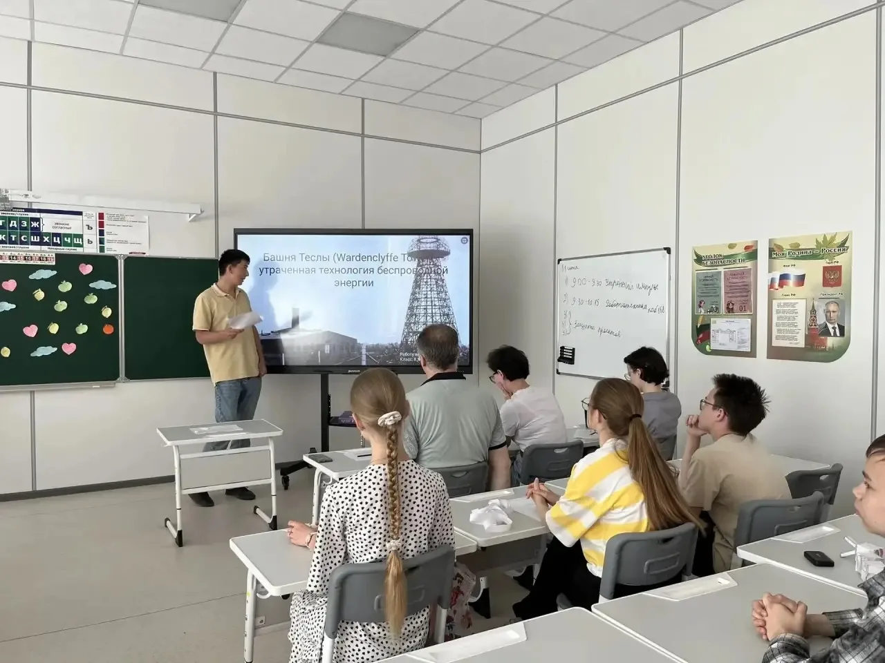 🚀 Финал «Умных каникул»: от идеи до триумфальной защиты!

Сегодня мы ставим финальную точку в нашем