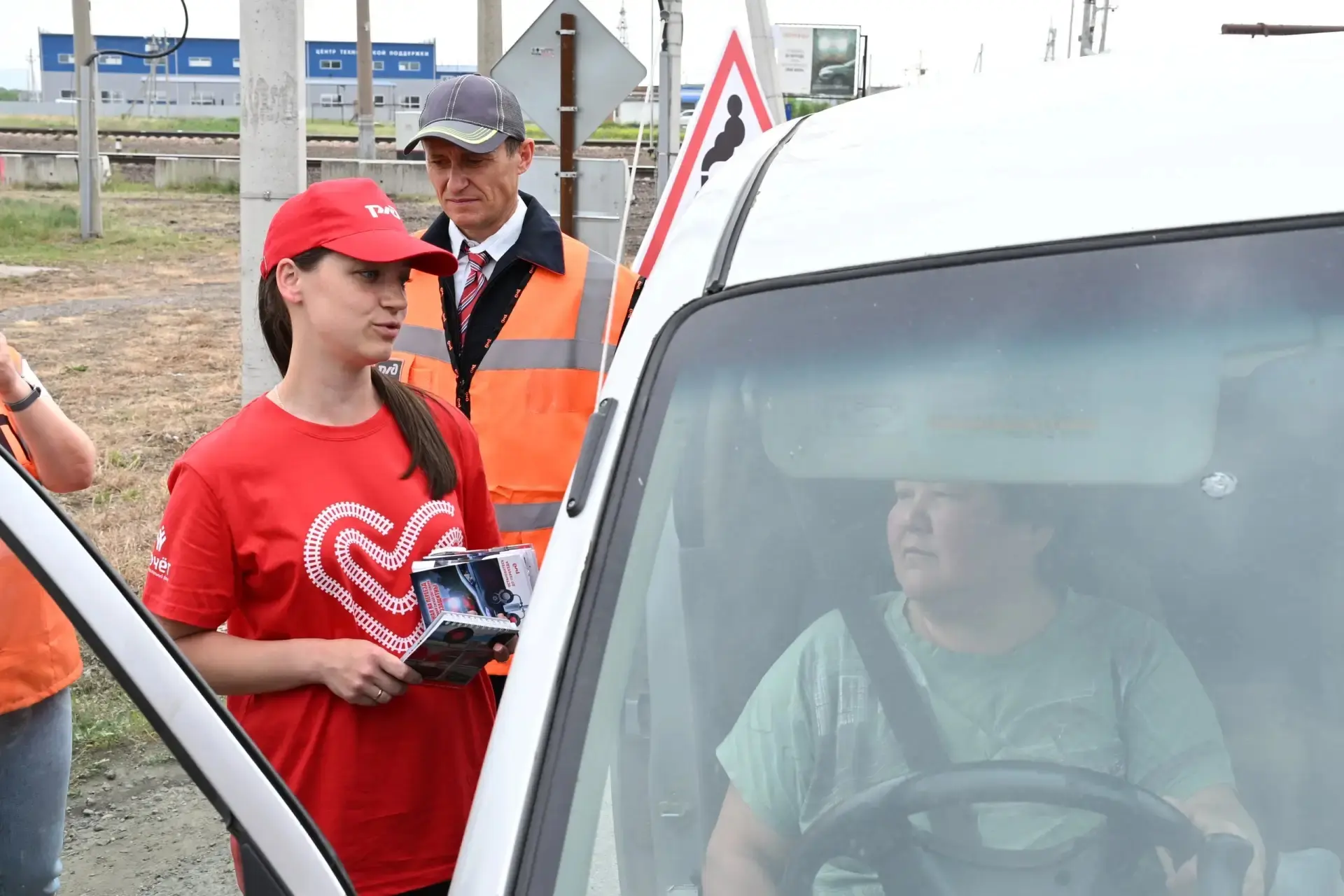 Хакасия: привлекаем внимание к переездам!

🚊 В солнечной республике организовали для автомобилистов