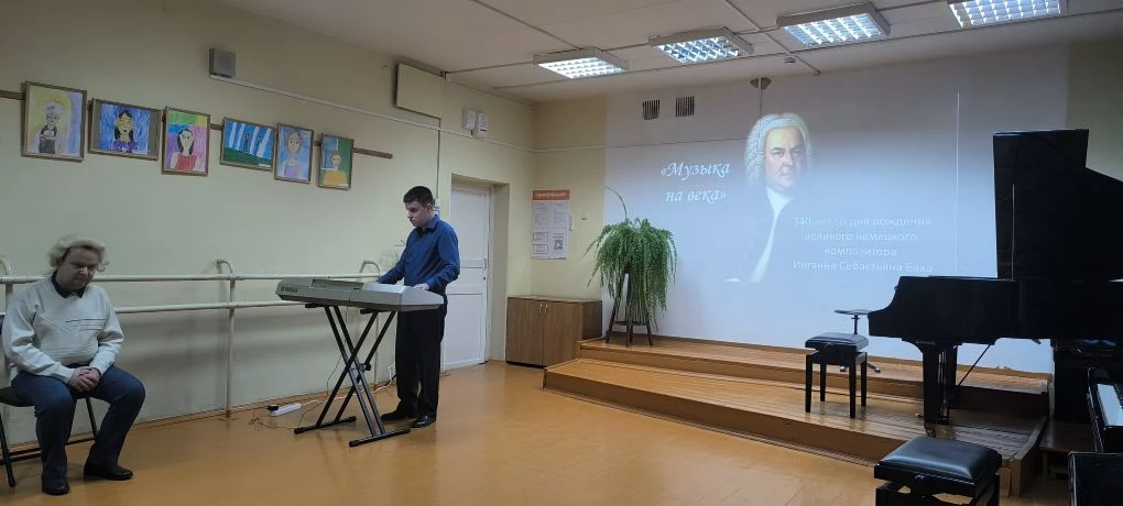 РАЗГОВОР С БАХОМ🎶

Именно под таким названием состоялся второй концерт в нашей школе, посвященный в