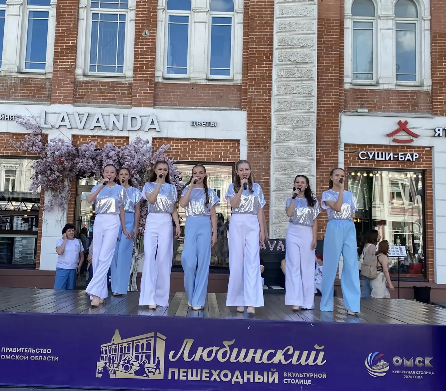 Сегодня на Пешеходном Любинском Мажор и Апельсинчик! 🍊🥳