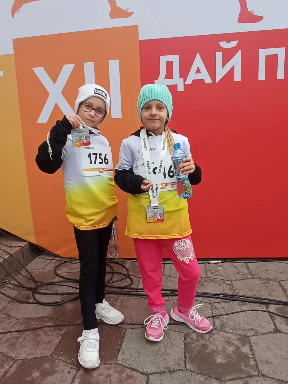 🏃‍♀️🏃‍♀️🏃‍♀️В это воскресенье состоялось спортивное мероприятие: XII благотворительный забег ЕВРА