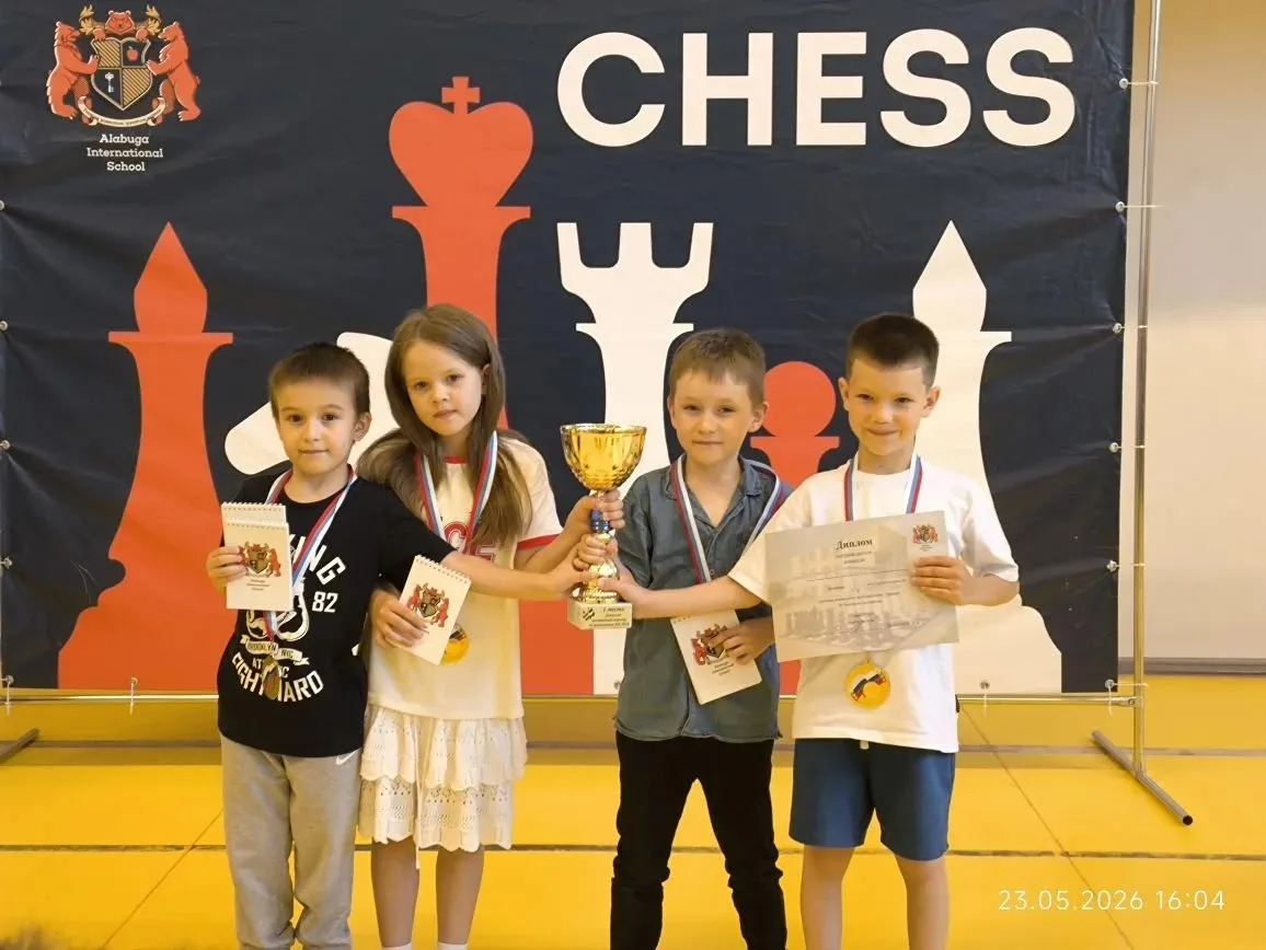 🎉Мы чемпионы!))
Два воспитанника нашего детского сада защищала честь города на соревнованиях!) 

✨2