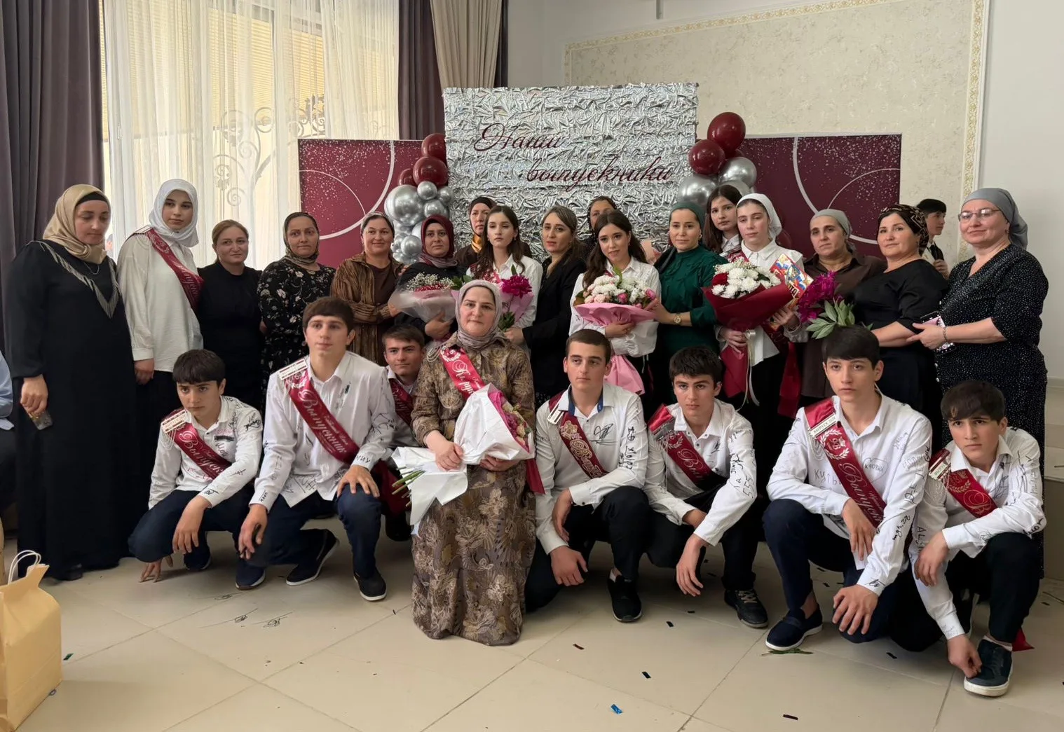 🔔 «Последний звонок — 2026» в Хамаматюртовской СОШ №2: трогательно, насыщенно и душевно

В МКОУ «Ха