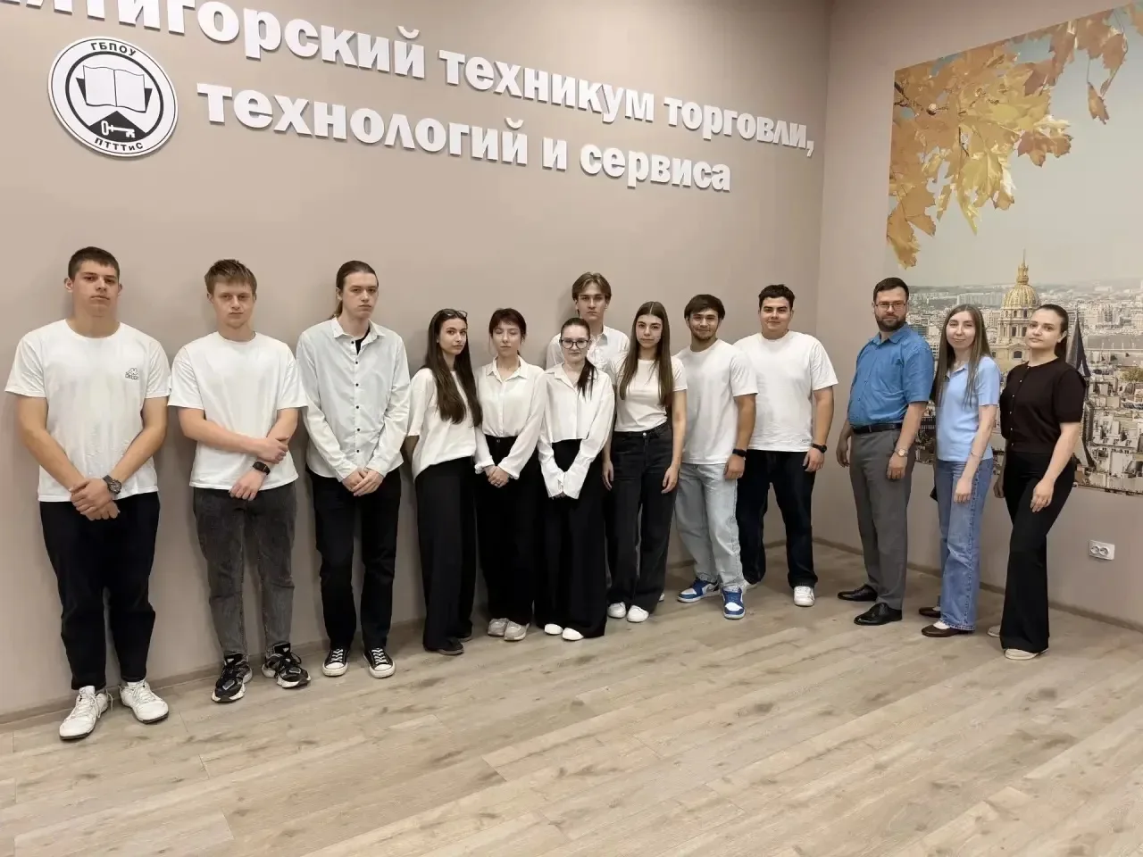 16 июня студенты ГБПОУ «Пятигорский техникум торговли, технологий и сервиса» специальности 38.02.03 