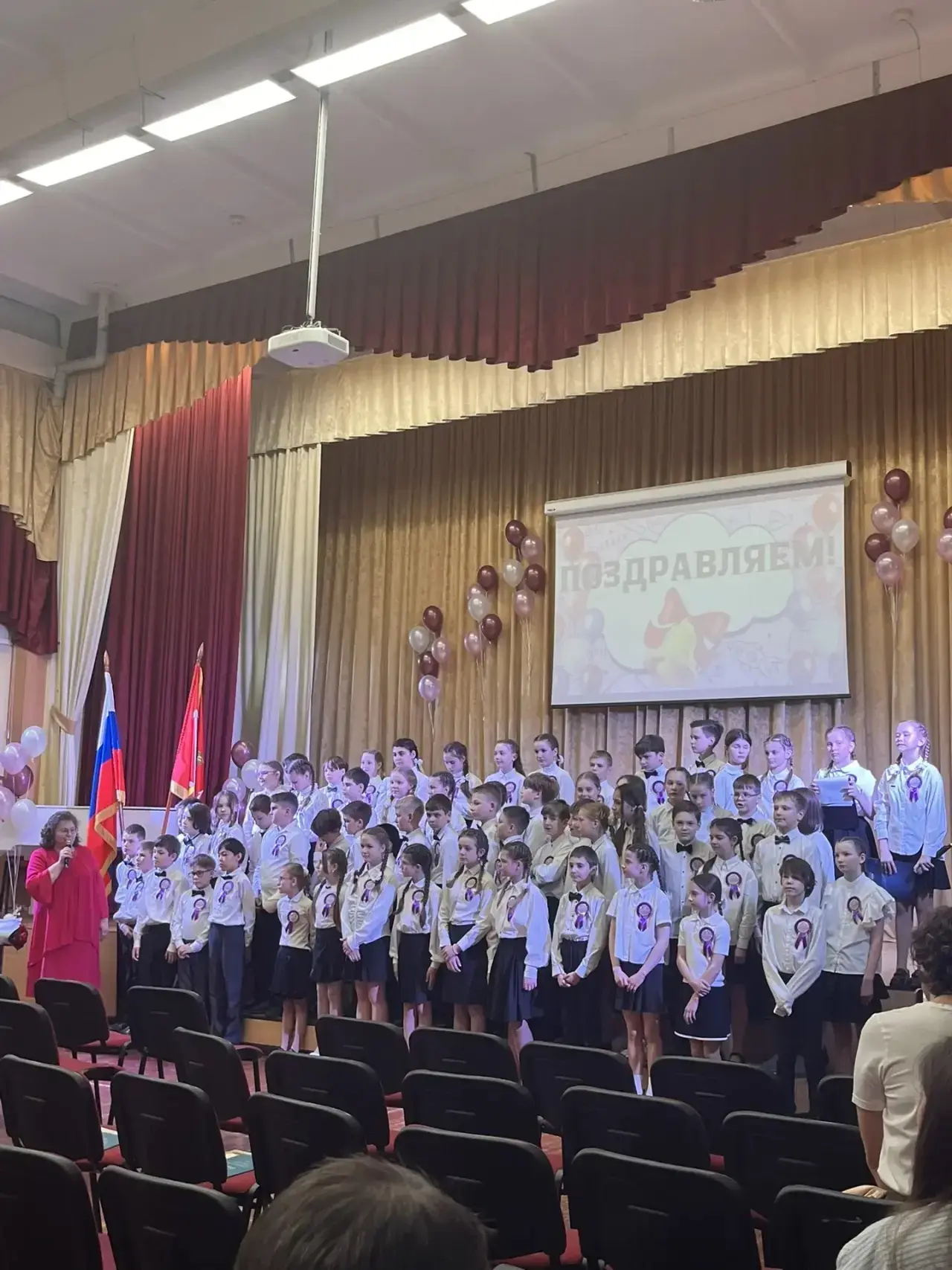 Прощай, начальная школа! 🎓✨

22 мая в нашей школе состоялся торжественный выпускной для четвероклас