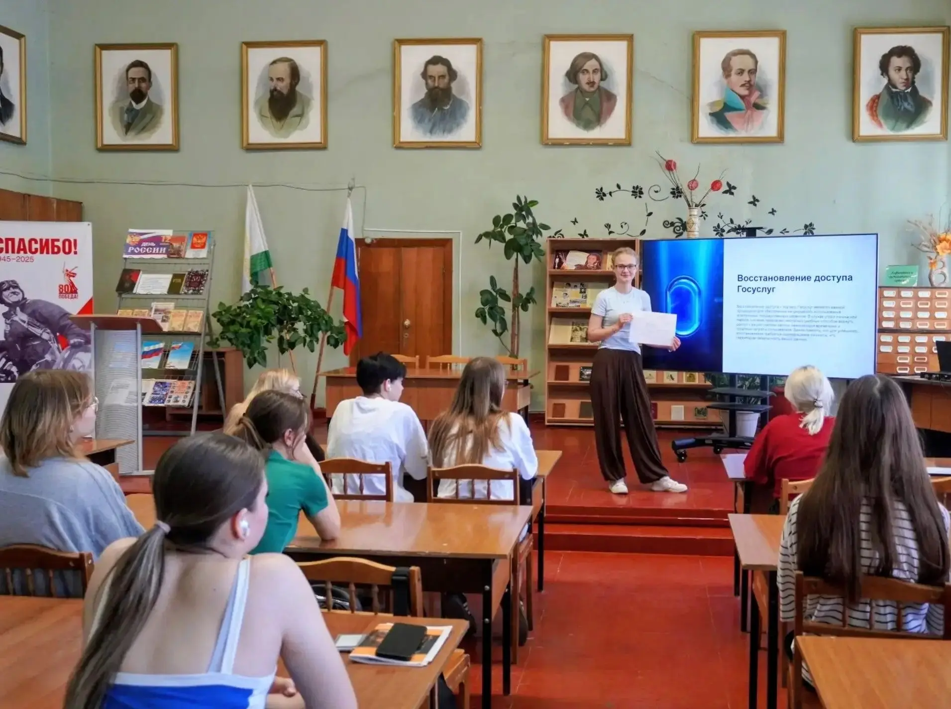 📢 10 июня в Павловском техникуме прошло мероприятие, посвященное профилактике дропперства. 

Кто та