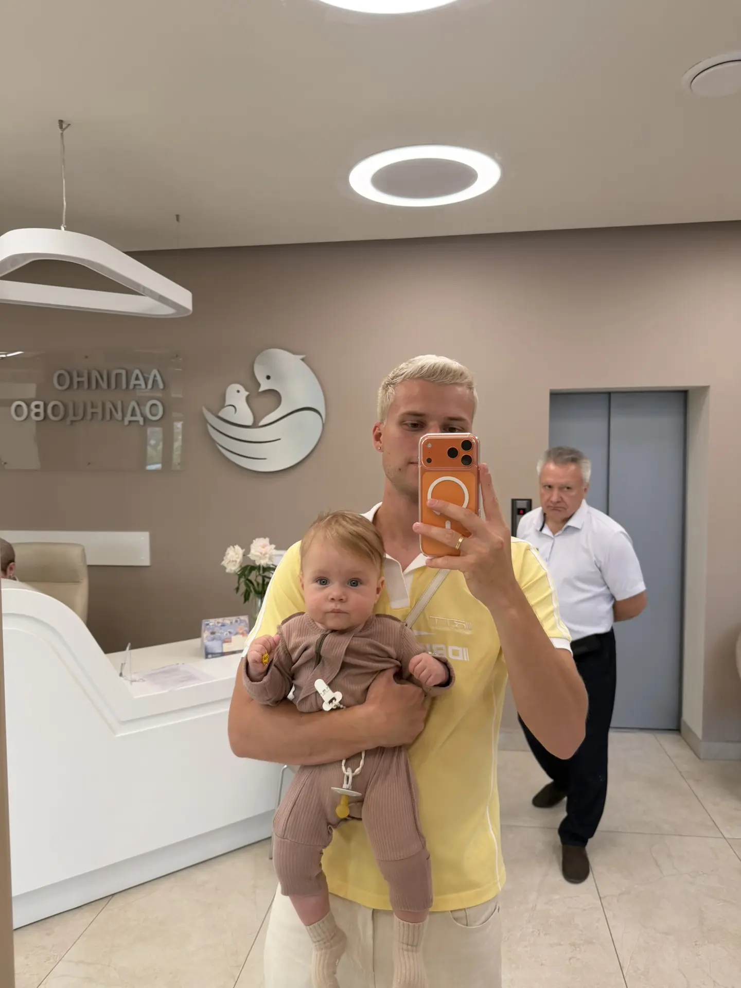 Ездили сегодня на плановый осмотр к врачу с Леоном 👶