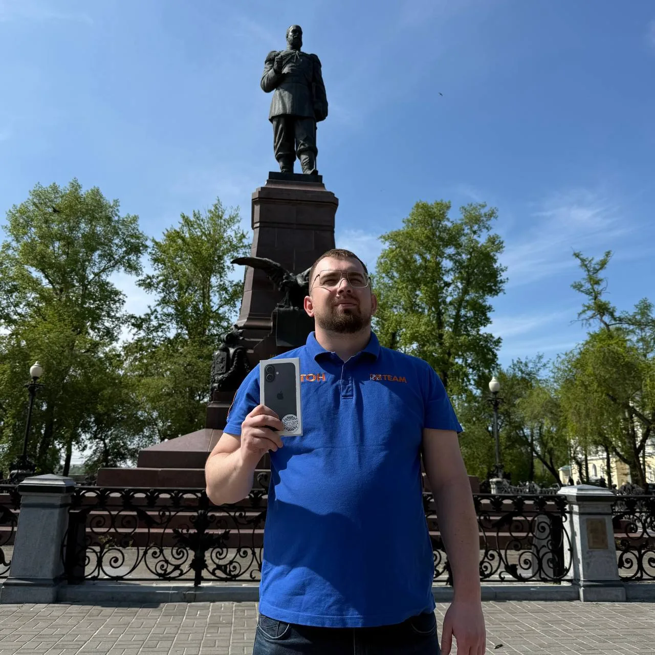 Итоги уже через неделю! 

Этот iPhone 17 достанется одному из вас уже 14 июня🙌🏻

Переходи, нажми в
