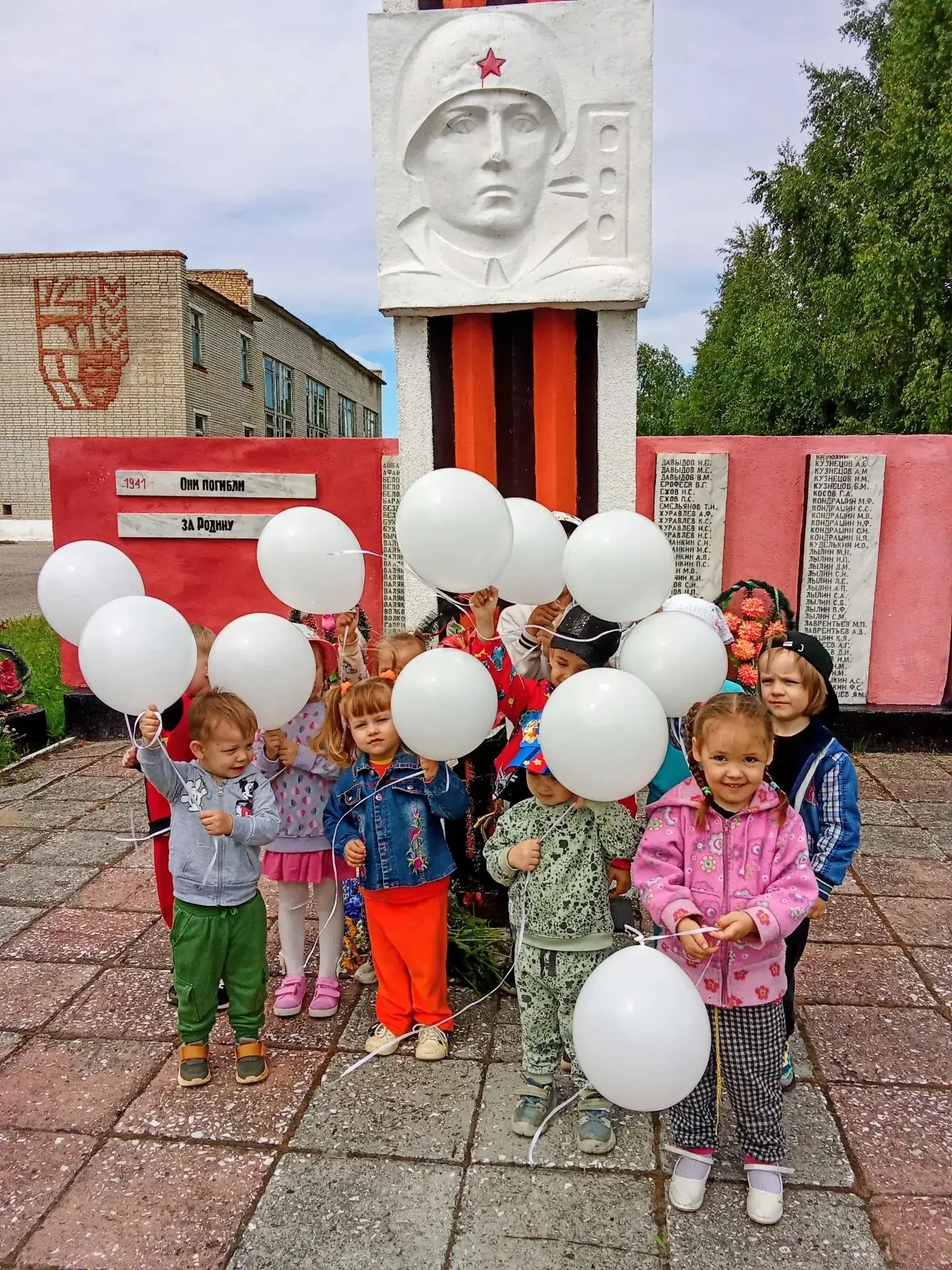 22 июня- День памяти и скорби🕯️В этот особенный и трогательный день воспитанники детского сада с. В