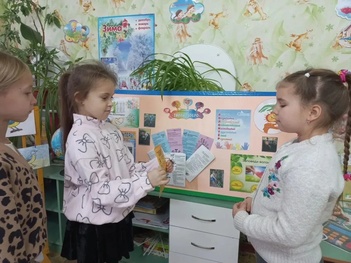 Познавательная гостиная
Сегодня мы отмечаем День добровольца (волонтёра) — и в нашем детском саду пр