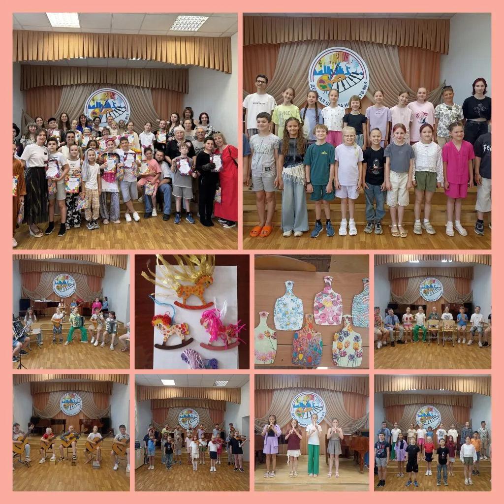 11.06.2026г. в  ДШИ № 3 прошло 💫закрытие традиционного проекта «Летняя Творческая Академия», которо