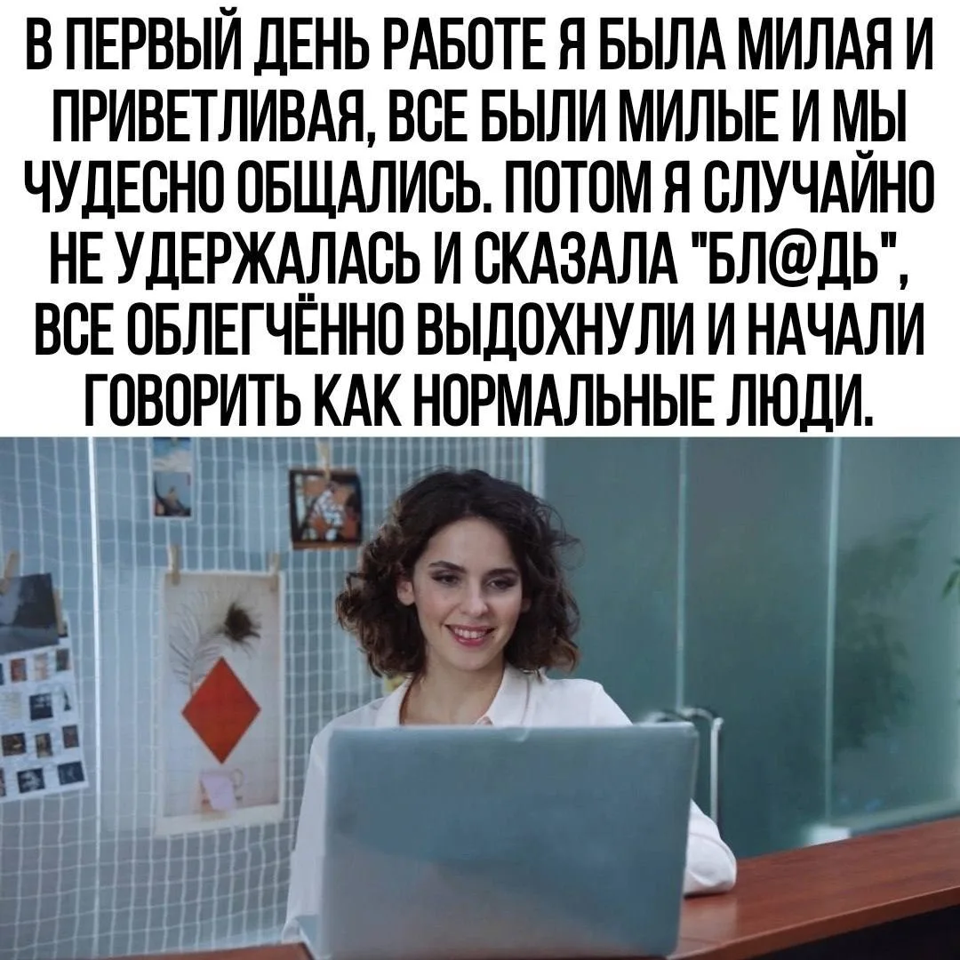 Королева сарказма | Подпишись
Наш второй канал 👉 Чёрный кот