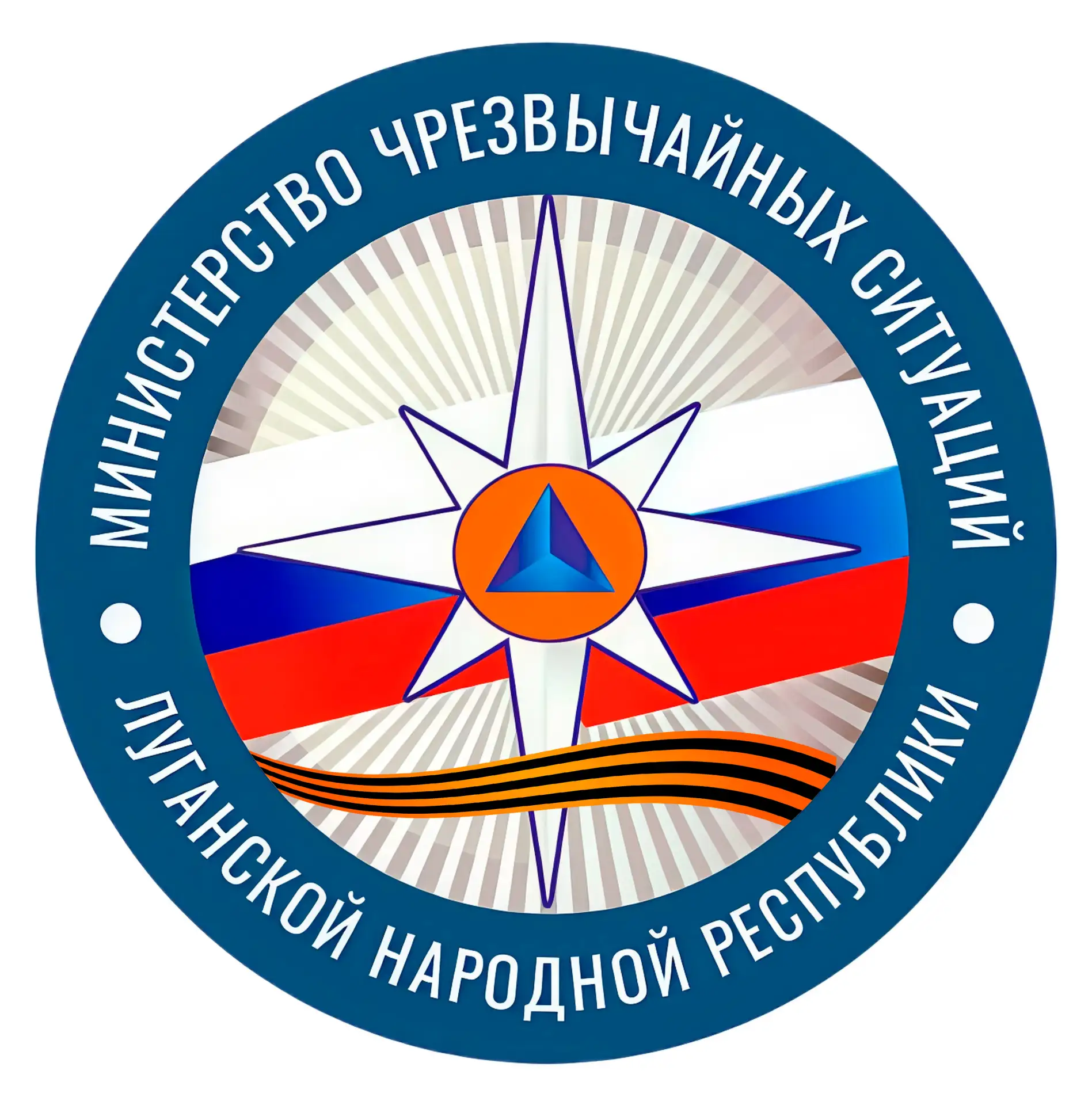 🖊️ Значительные перемены ожидают одно из ведомств Луганской Народной Республики. По указу Главы Луг