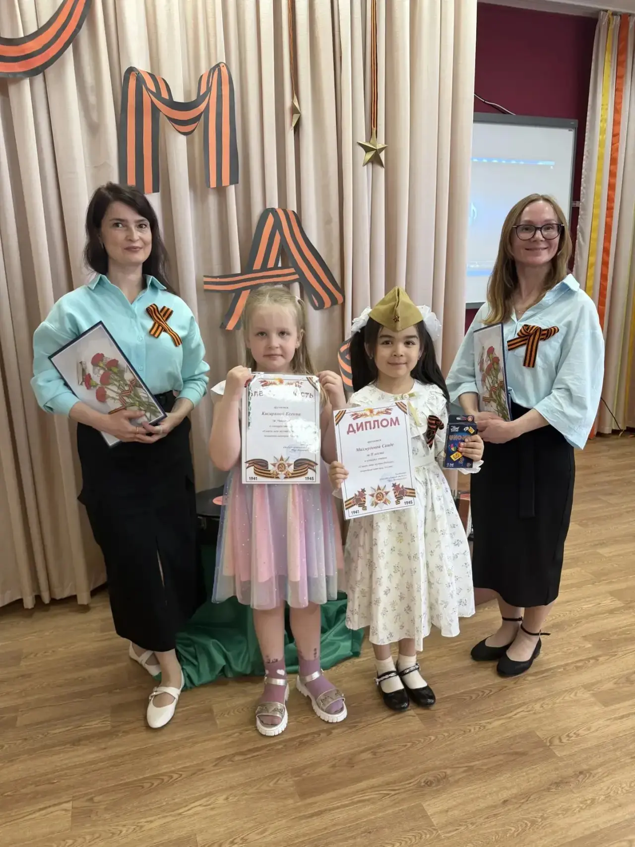 🎖️ Наши юные чтецы — гордость праздника Победы!

В преддверии Дня Победы в нашем детском саду состо