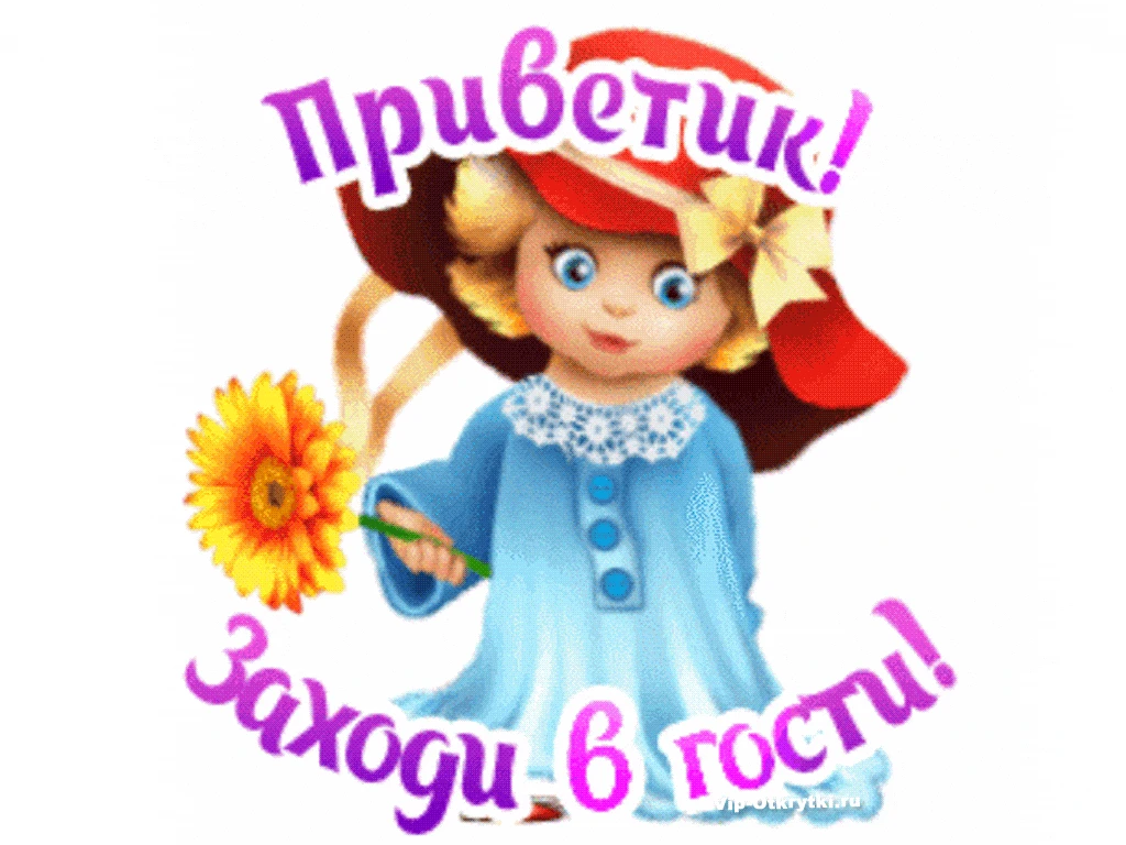⚡️ ВЗАИМНАЯ ПОДДЕРЖКА НА 100% ⚡️

Ищу активных авторов для честного и долгосрочного обмена! Не прост