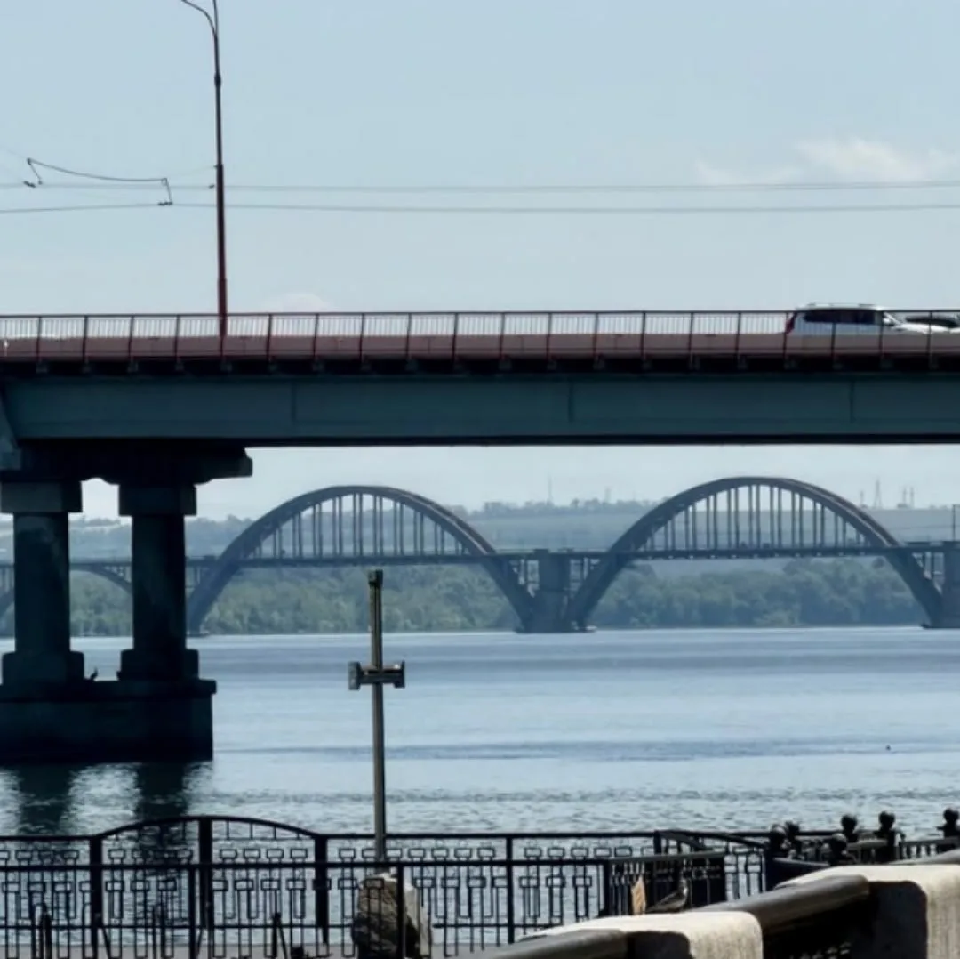 Подписаться:
⌂ max.ru/Dnepropetrovsk
⌂ t.me/Dnepropetrovsk