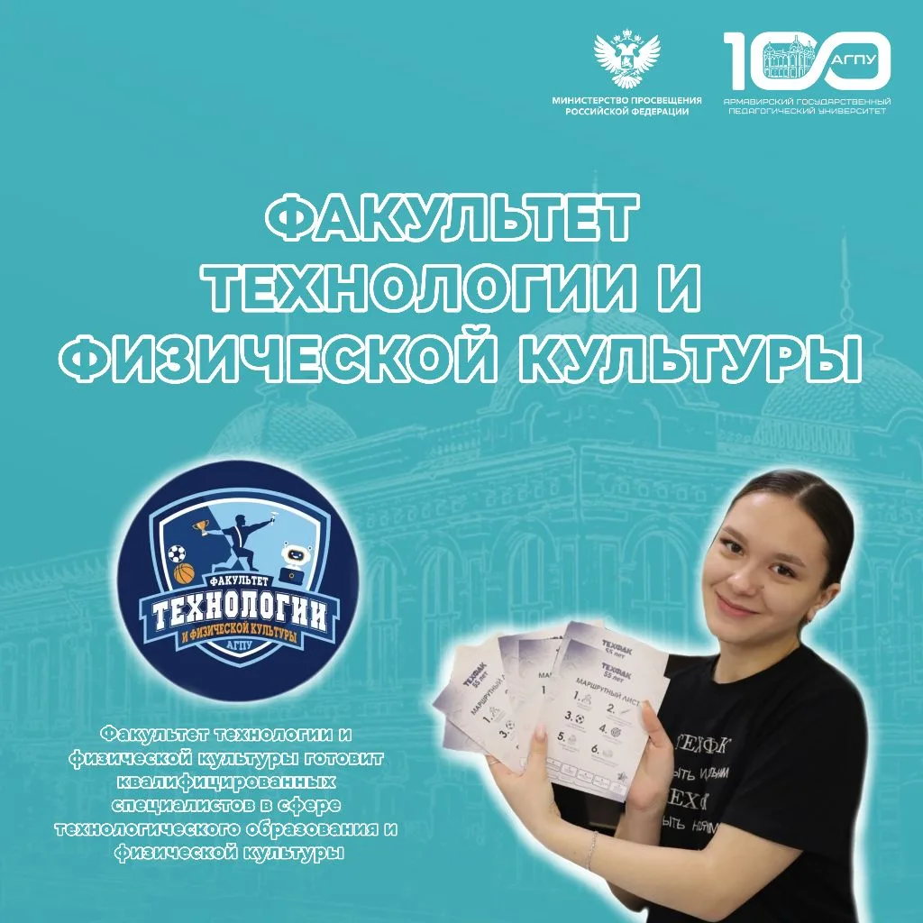 «УЧИТЕЛЬ ФИЗКУЛЬТУРЫ УМЕЕТ ТОЛЬКО СВИСТЕТЬ, А ТРУДОВИК — ПИЛИТЬ ТАБУРЕТКИ?» СЕРЬЕЗНО?! 🤯

Кто вообщ