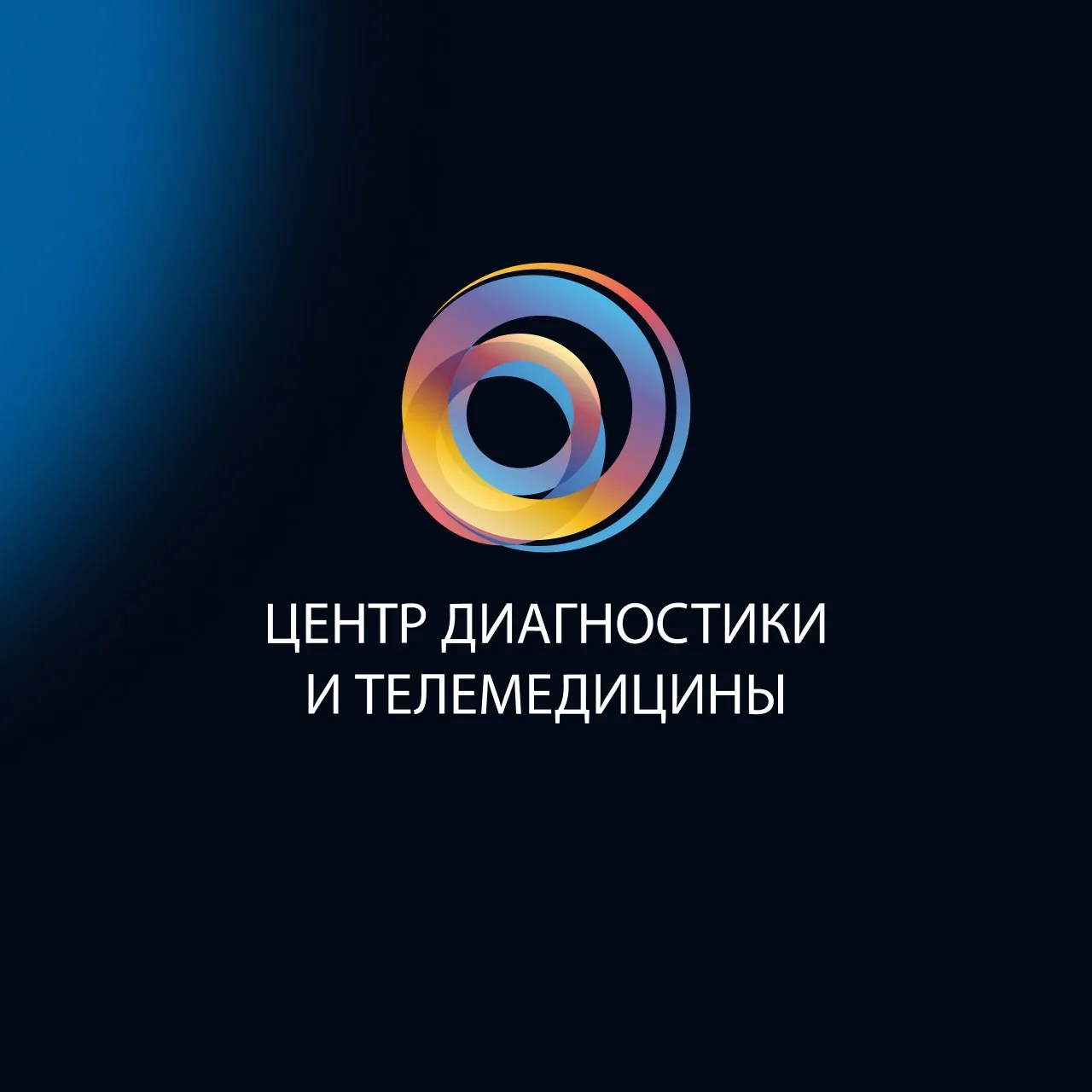 🔥Друзья, делимся с вами расписанием мастер-классов:

🔹4 июля - «УЗИ сосудов верхних конечностей, б