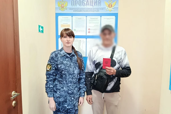 В УИИ по Красногвардейскому району оказана помощь осужденному в получении военного билета
 
В рамках