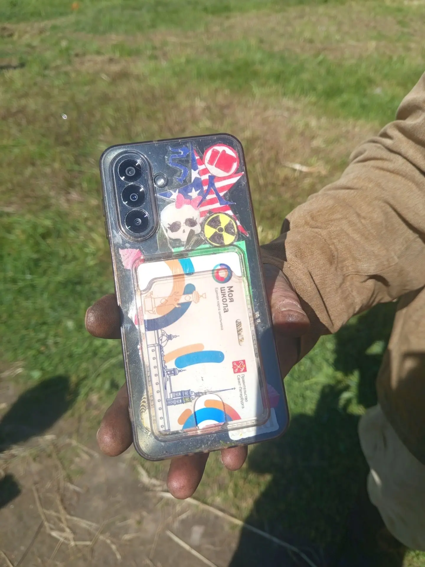 В поле где было мероприятие оставили телефон.напишите мне дам контакты организатора у кого телефон