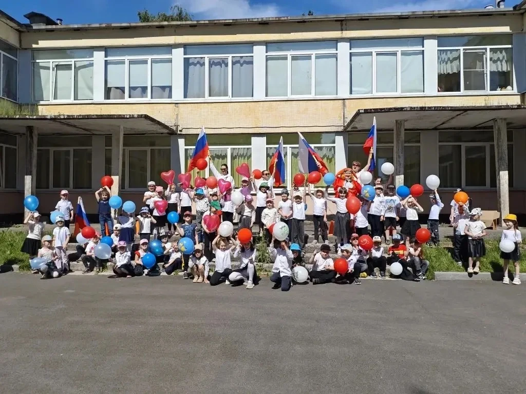 12 июня — День России! 🇷🇺🇷🇺🇷🇺

В этот день мы чествуем нашу Родину и весь многонациональный на