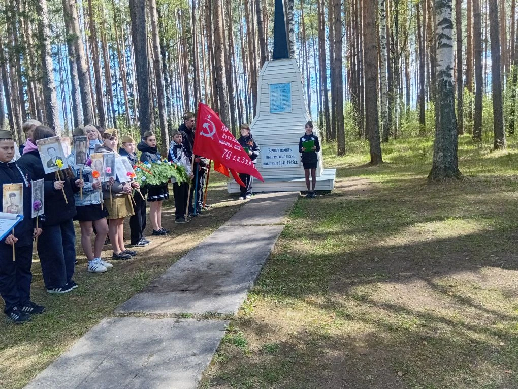 Память, которую храним
 Наши школьники приняли участие в митинге, посвящённому Дню Победы.

Ребята в