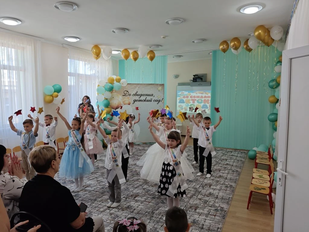 🎓 До свидания, детский сад! 🌸

29 мая — особенный день для нашей группы №2 «Карапузы». Сегодня зде
