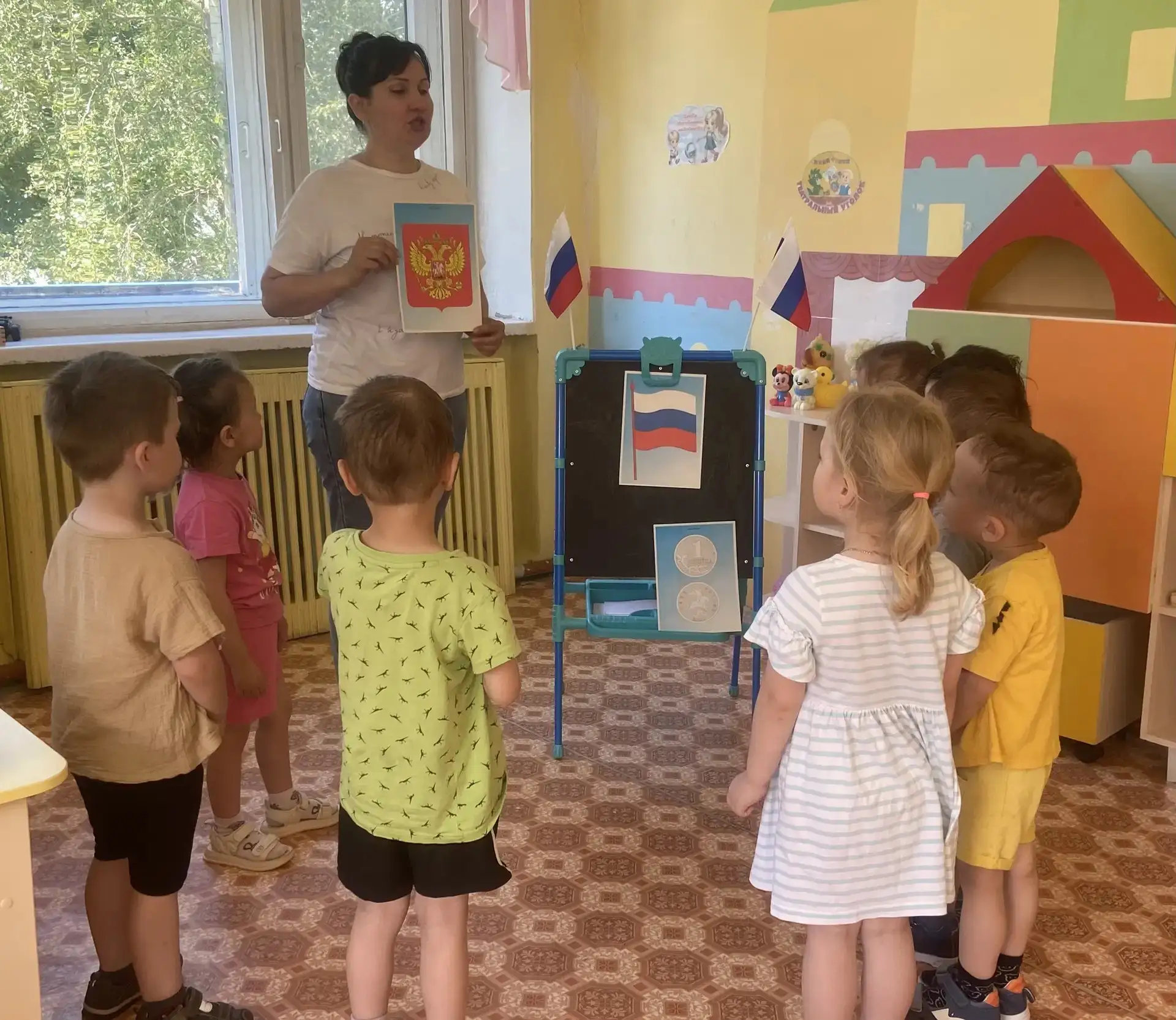 Россия — Родина моя! ❤️

В кружке дополнительного образования «Дары Фребеля» с воспитанниками группы