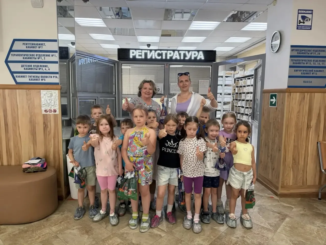 🦷 Зубная фея в гостях у ребят! 🧚‍♀️

Сегодня наши старшие ребята из 11 группы (воспитатель Еговцев
