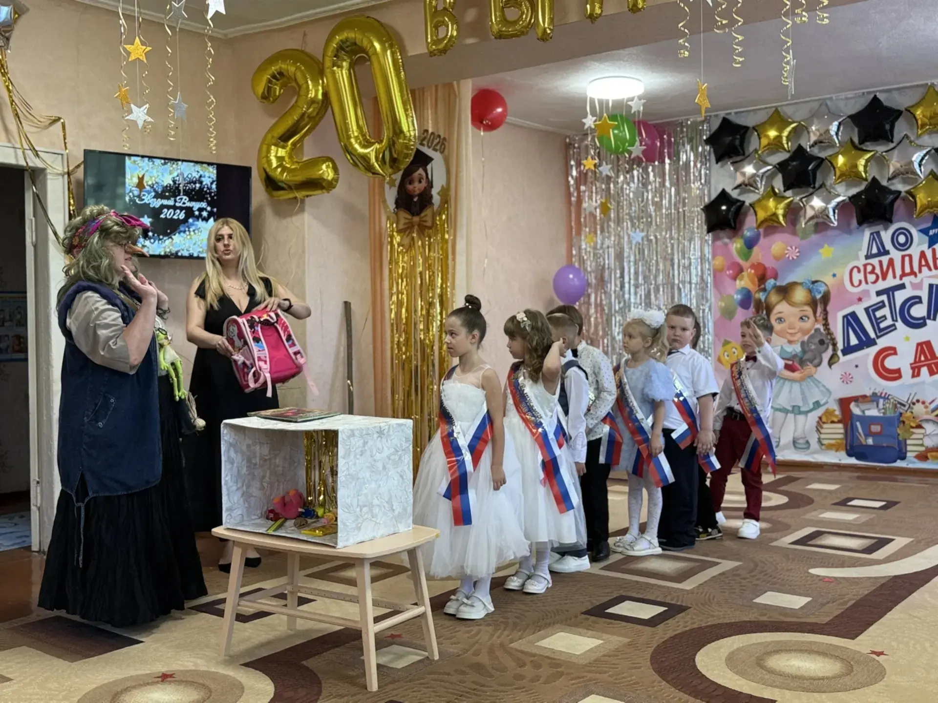 #ГодДошкольногоОбразования
#ГДО_ЛНР
#ОРЛЯТАдошколята_Стаханов23
#ЛИРОВ детском саду прошёл выпускной