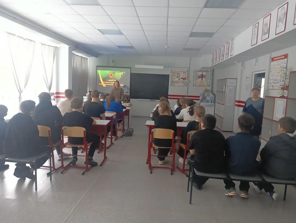 📌В нашей школе прошел Всероссийский открытый урок культуры безопасности, приуроченный ко Всемирному
