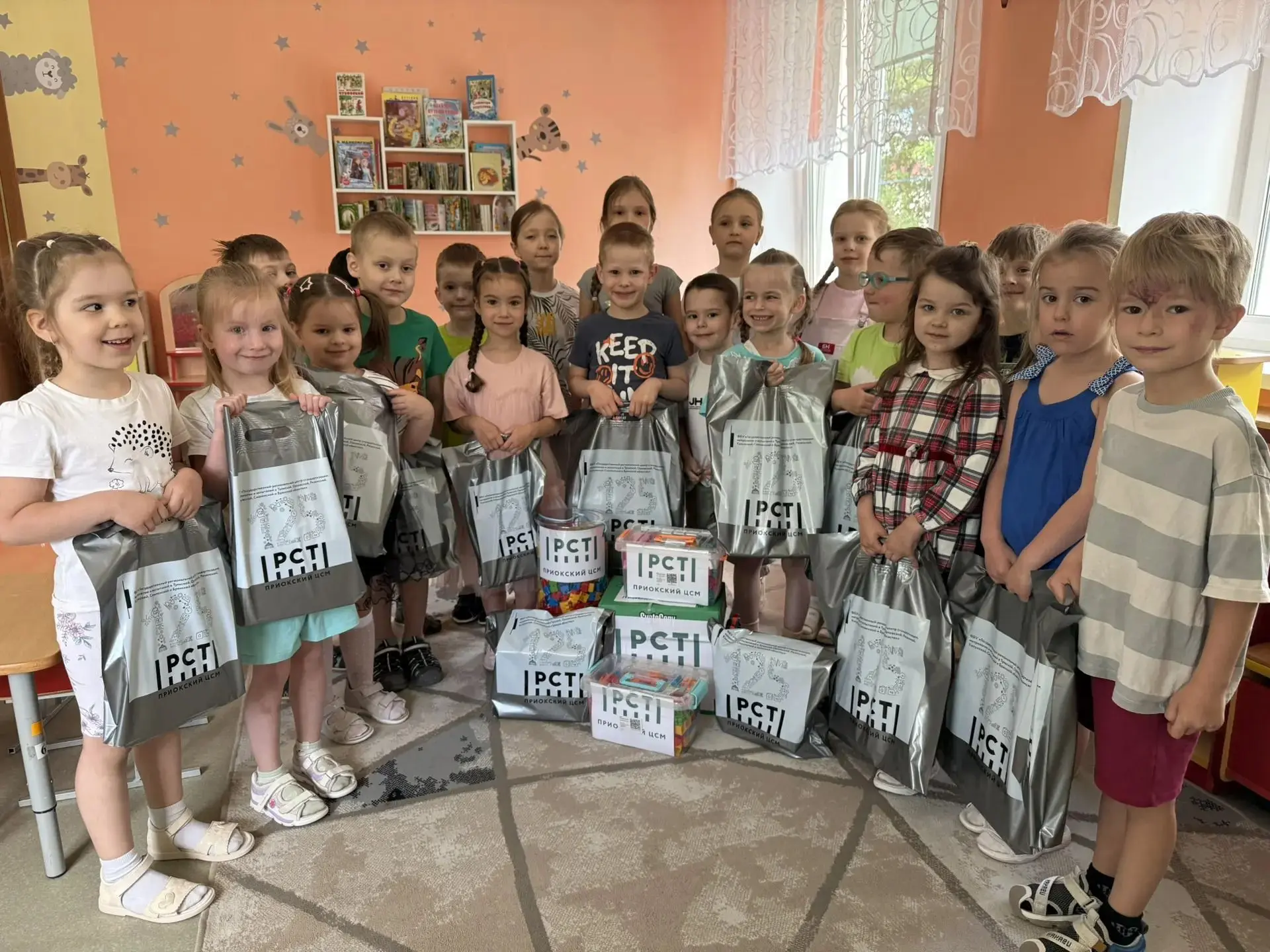 ☀️День защиты детей – светлый и радостный праздник, который напоминает нам о важности проявления заб
