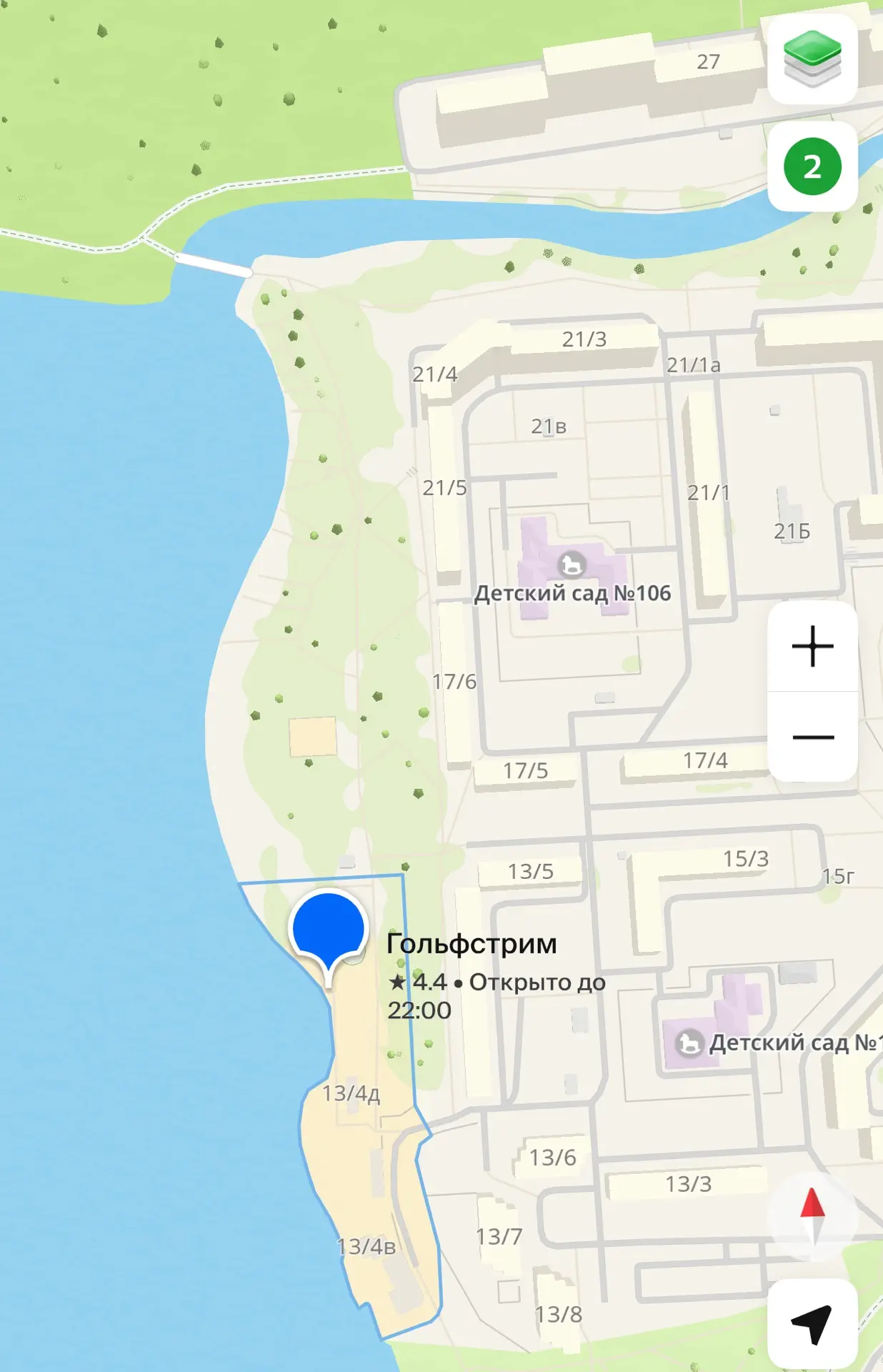 Доброго дня, шикарные люди! Завтра в 8:00 стартуем на теплом озере. Собираемся здесь(на фото) 1,5 ча