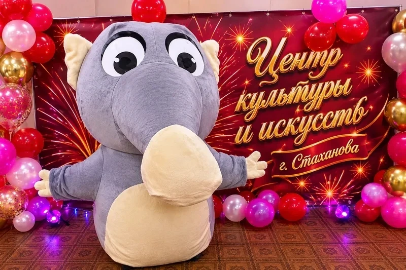 Праздник таланта и мастерства!

В Центре культуры и искусств г.Стаханова состоялся настоящий праздни