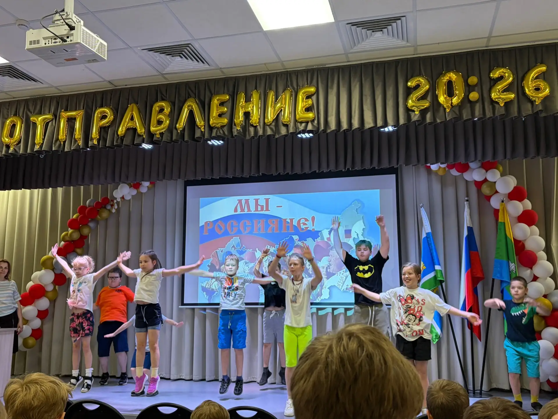 🌟 Заключительный день в лагере

Сегодняшний день начался как обычно - с зарядки на улице 🤸‍♂️ Все 