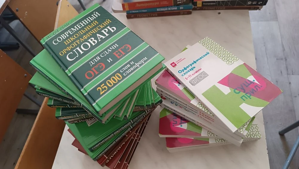 Экологическая акция «Чистый край» в нашей школе! 🌱📚

С гордостью делимся итогами нашего общего доб