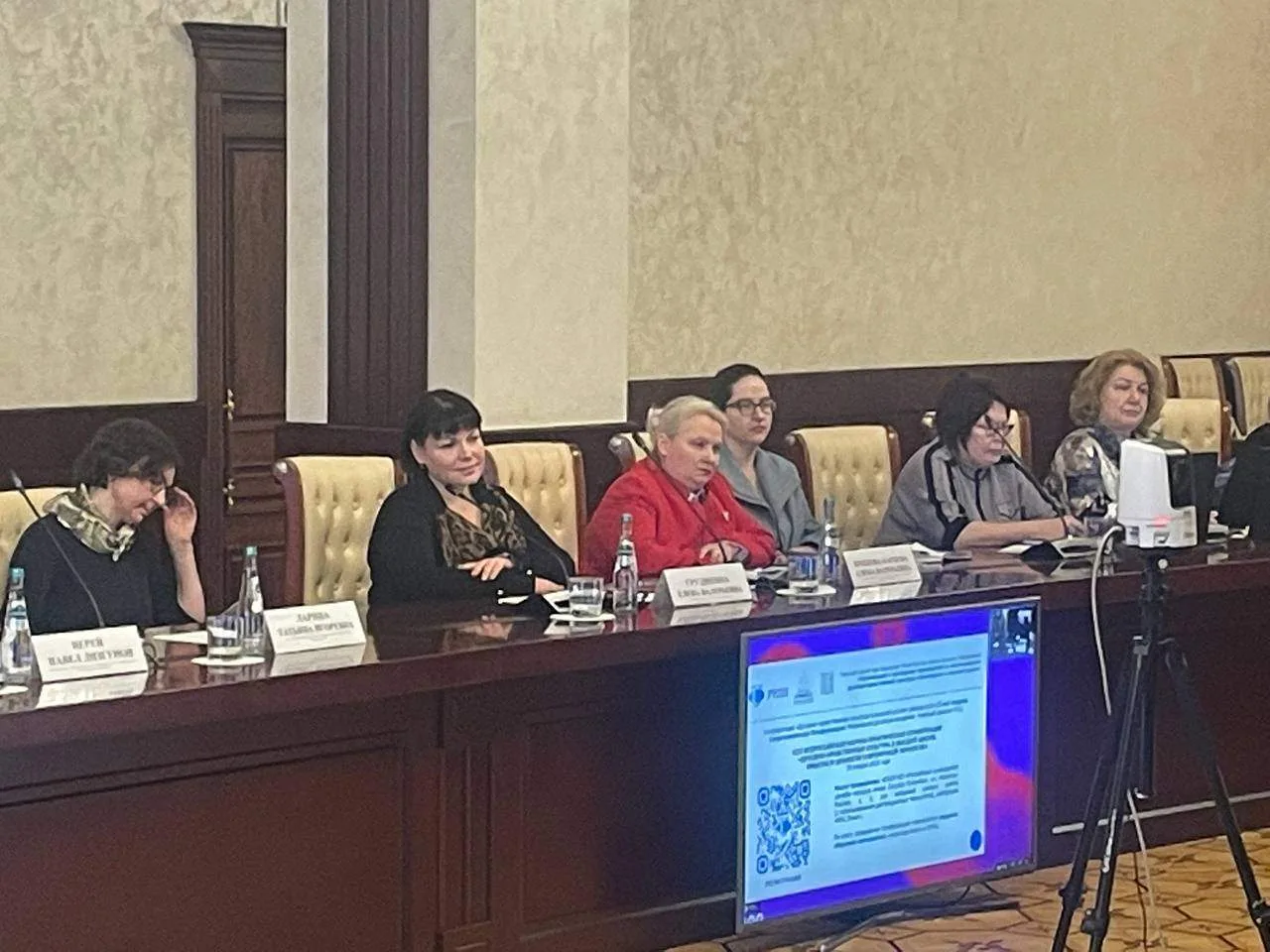 Проректор по научной работе Е.В. Грудинина приняла участие в дискуссионной площадке в РУДН (Москва)
