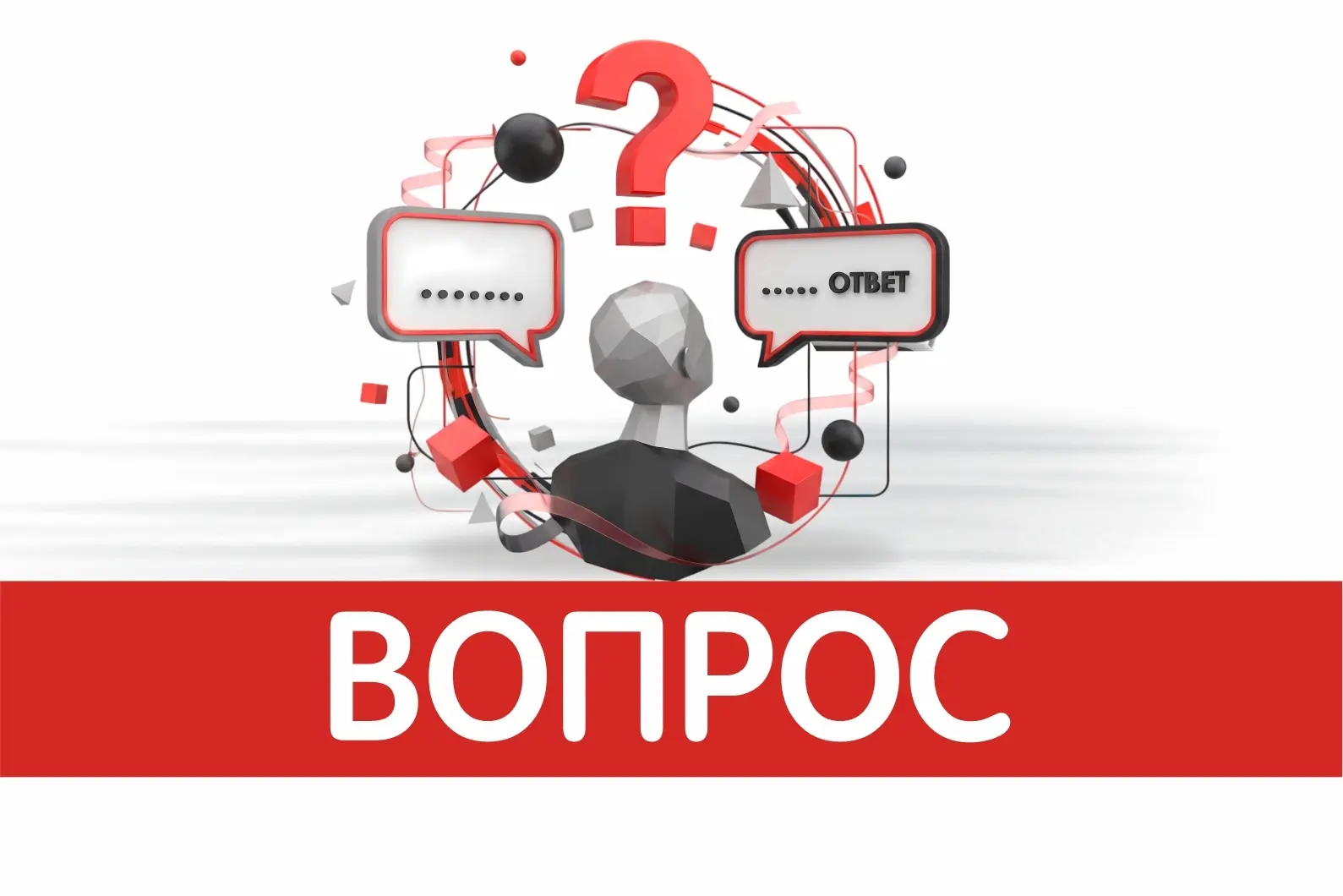 Вопрос дня

В каком месяце "свеча горела на столе" в стихотворении Бориса Пастернака?
