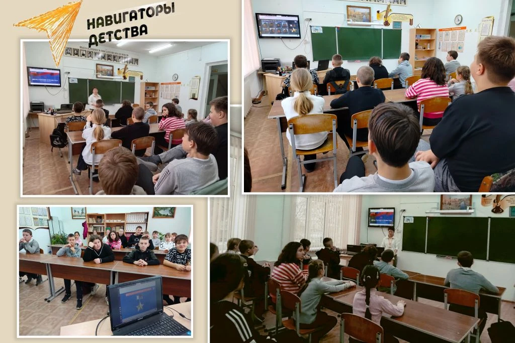 День Героев Отечества 🎖️

Ежегодно 9 декабря наша страна отмечает День Героев Отечества — важную па