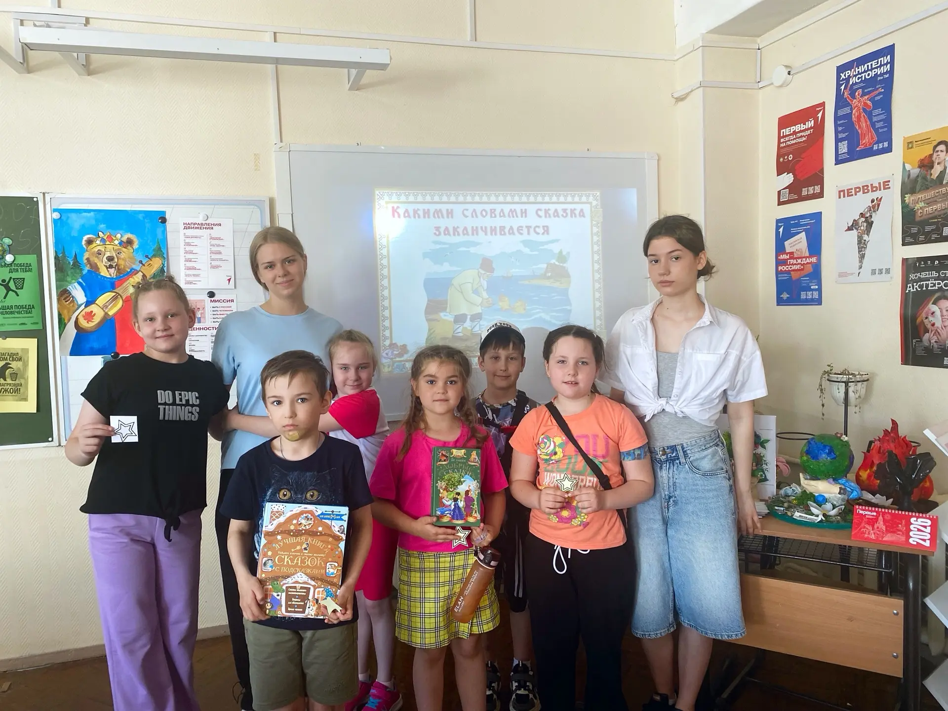 🪶 ДЕНЬ РУССКОГО ЯЗЫКА

📚6 июня в России отмечается День русского языка — праздник, который напомин