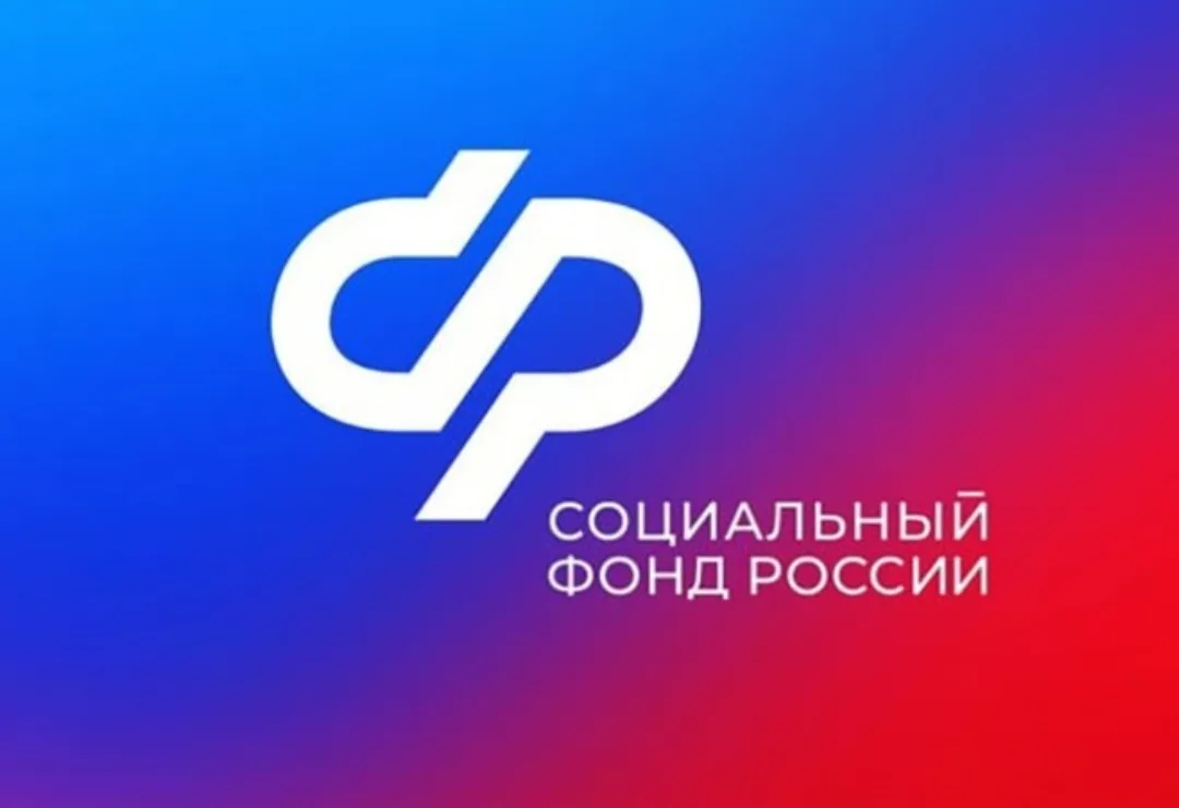 За месяц более 14 тысяч курян подали заявления на новую семейную выплату
Большинство родителей — 96%