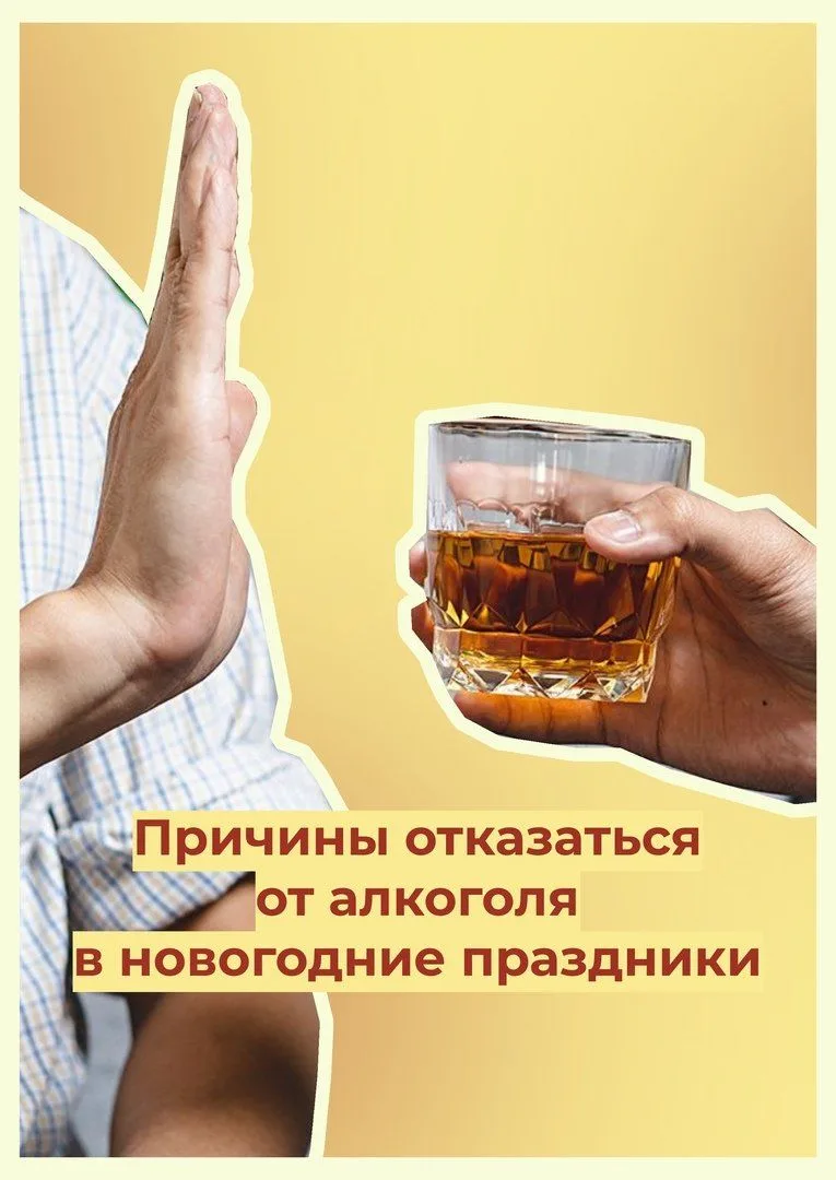 Даже здоровый организм может негативно отреагировать на употребление алкоголя вместе с тяжёлой едой.