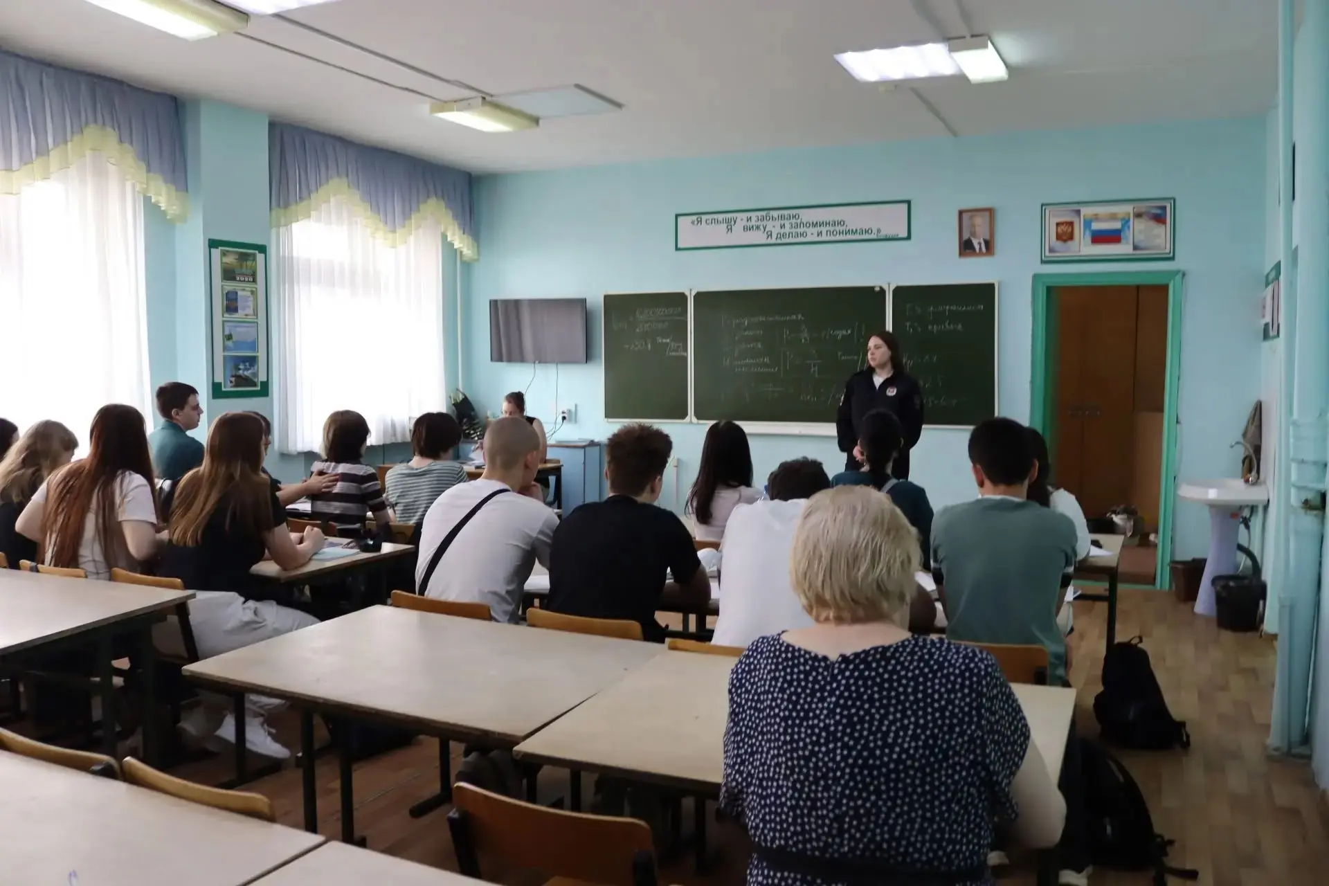 🔸В рамках «Школы юного юриста» прошло профилактическое мероприятие на тему «Правила поведения на об